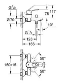 GROHE   Grohe BauLoop 118105 (3  1)